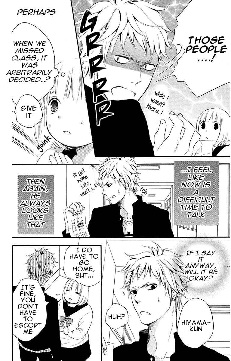 Page 18 Chapter 17 Pochamani