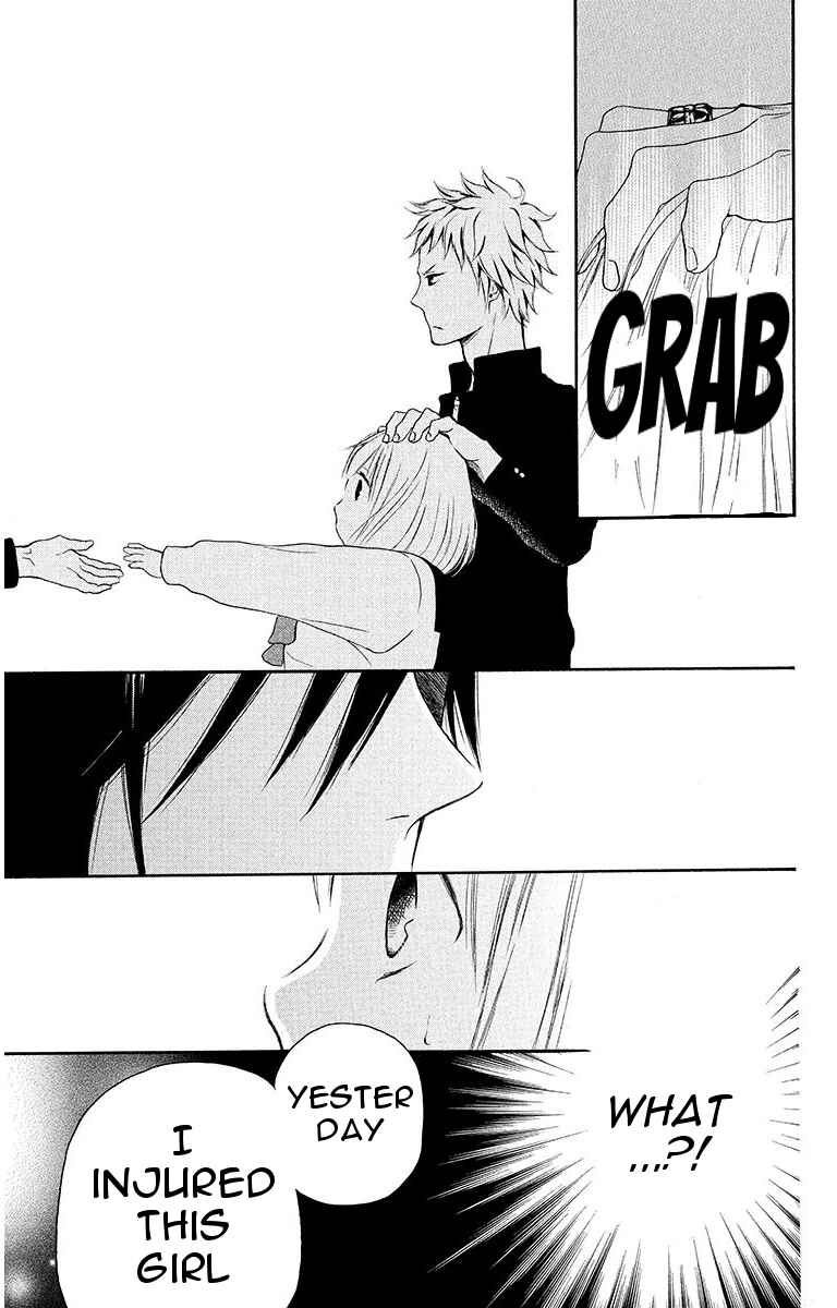 Page 27 Chapter 17 Pochamani