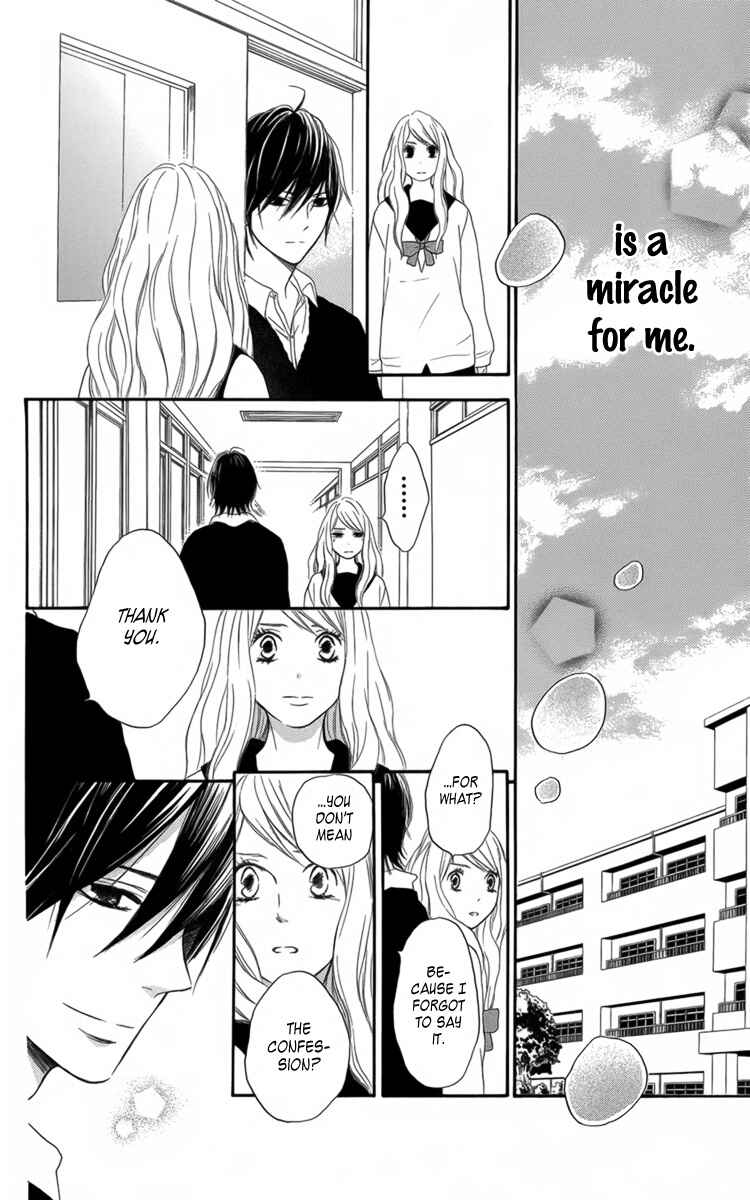 Page 22 Chapter 11 Pochamani