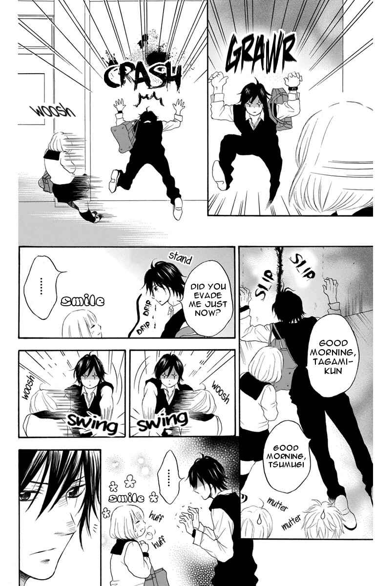 Page 16 Chapter 20 Pochamani