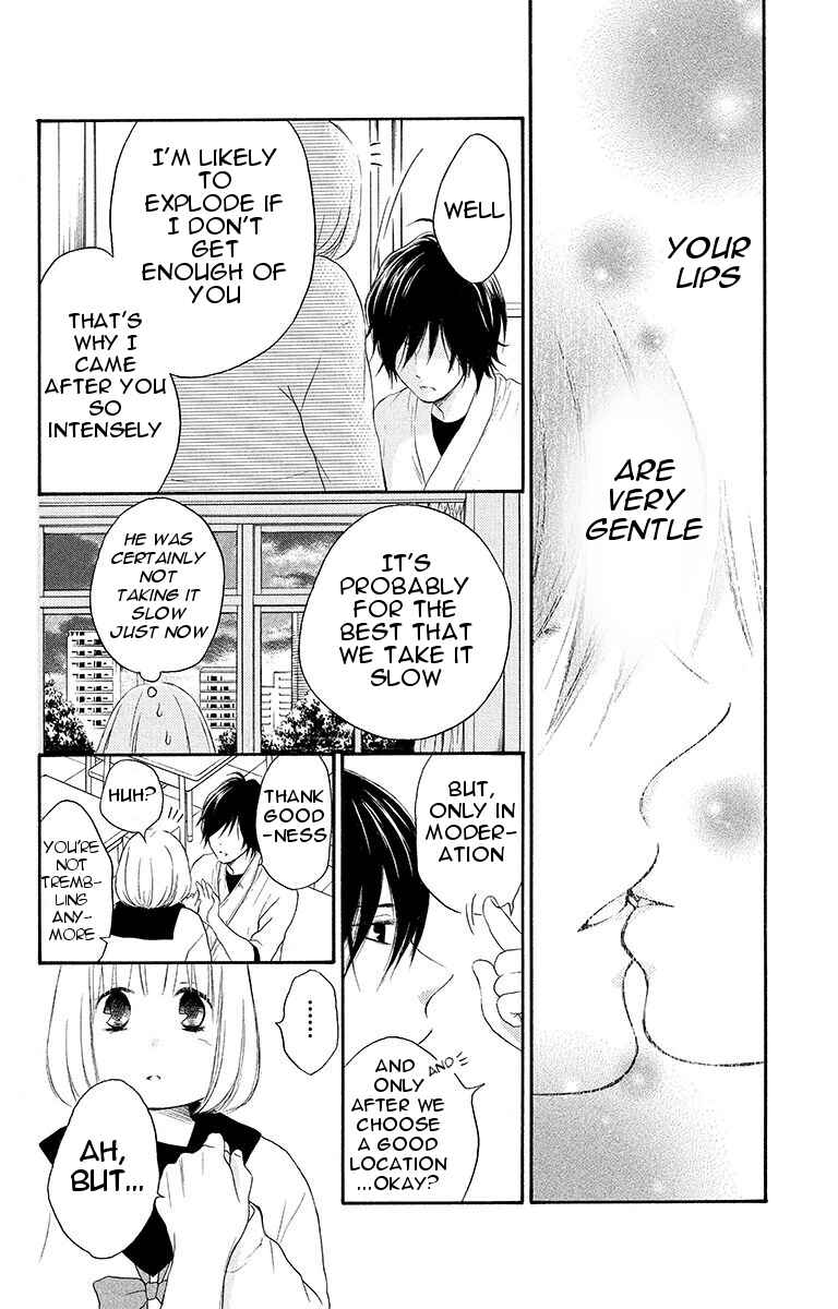 Page 14 Chapter 16 Pochamani