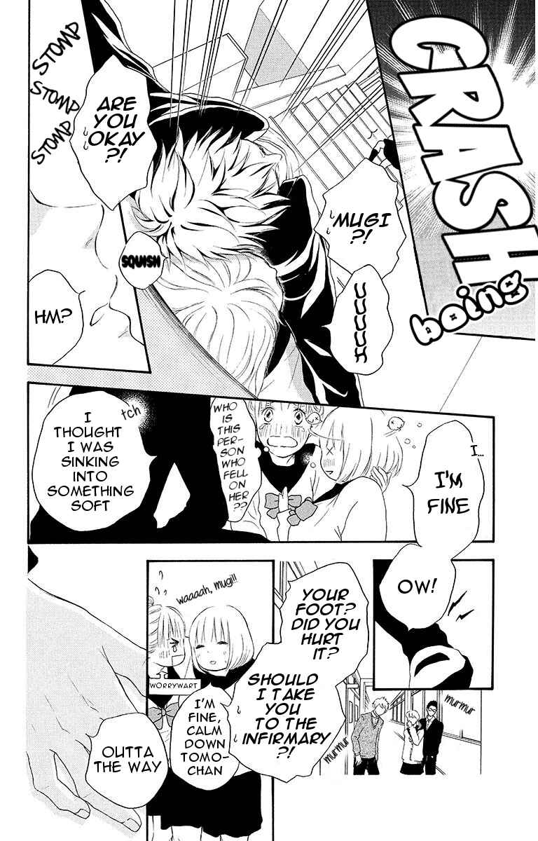 Page 18 Chapter 16 Pochamani
