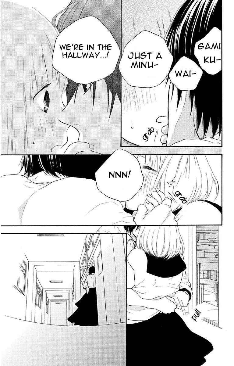 Page 5 Chapter 16 Pochamani