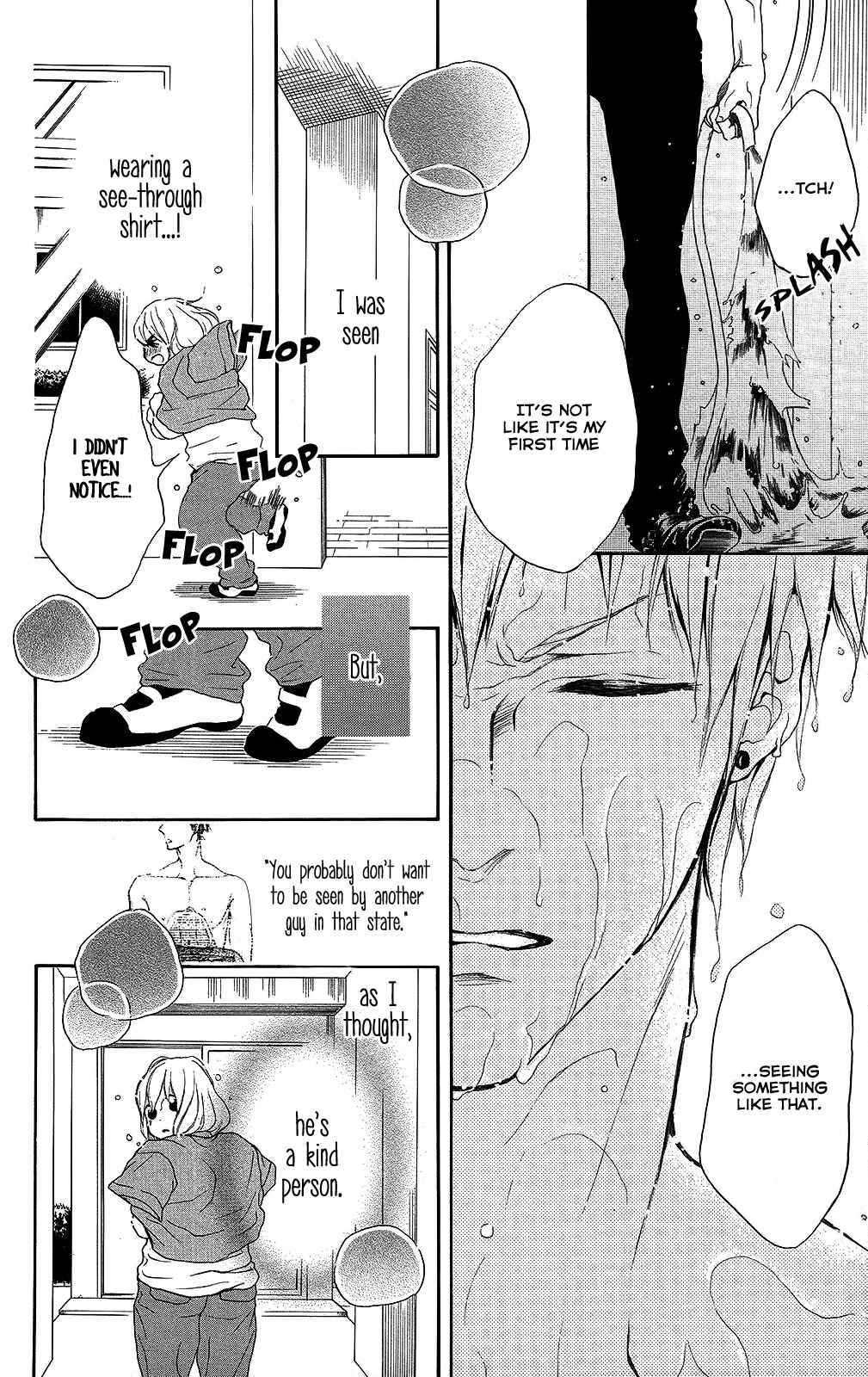 Page 31 Chapter 25 Pochamani