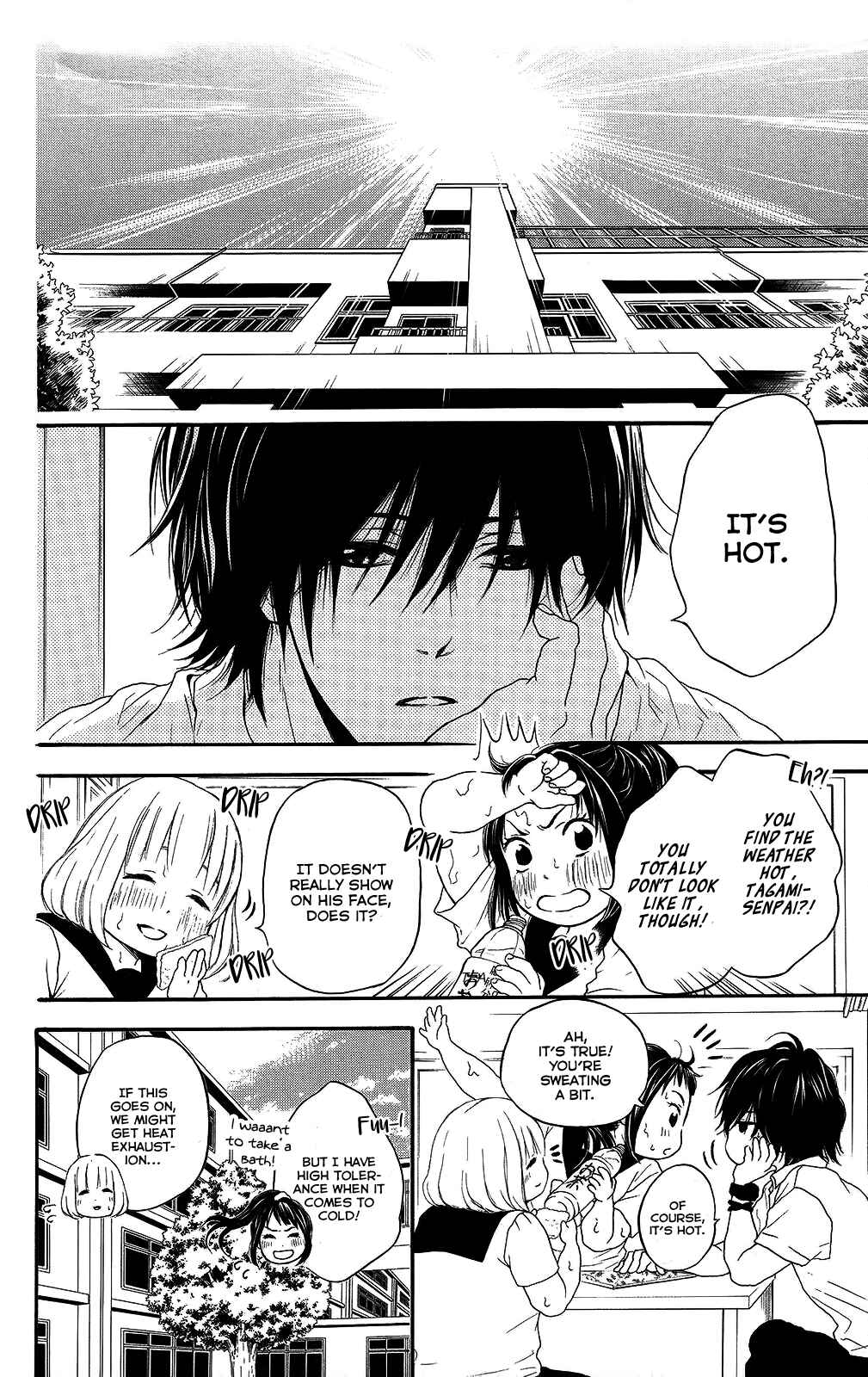 Page 7 Chapter 25 Pochamani
