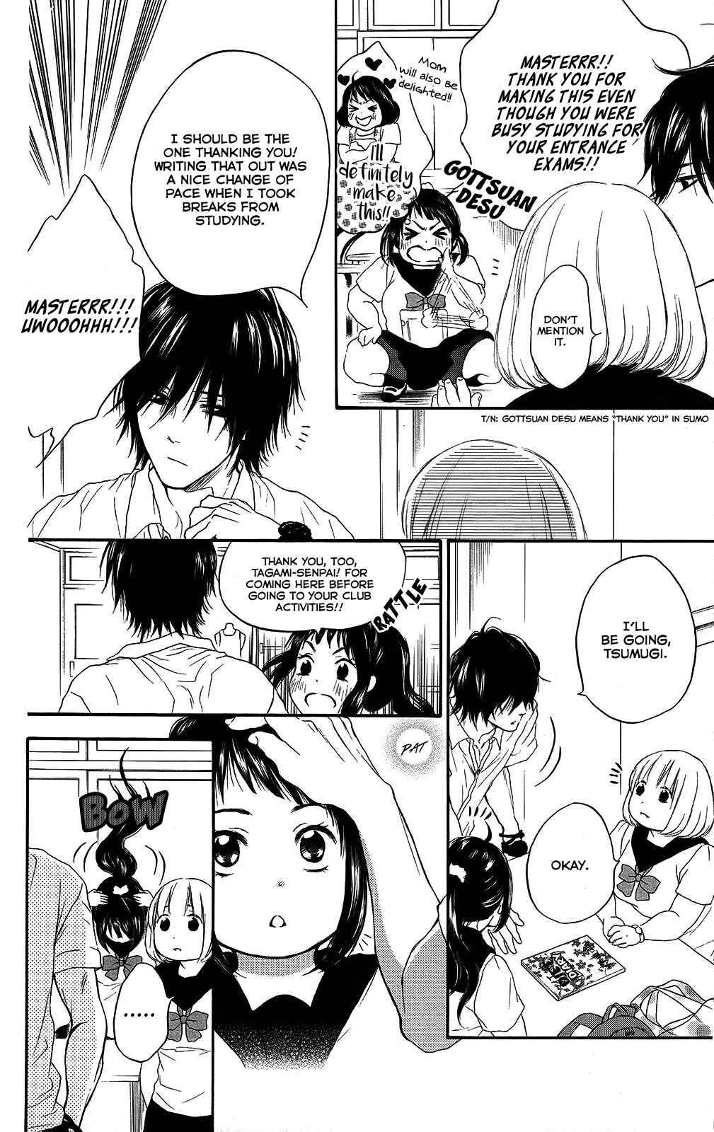 Page 9 Chapter 25 Pochamani