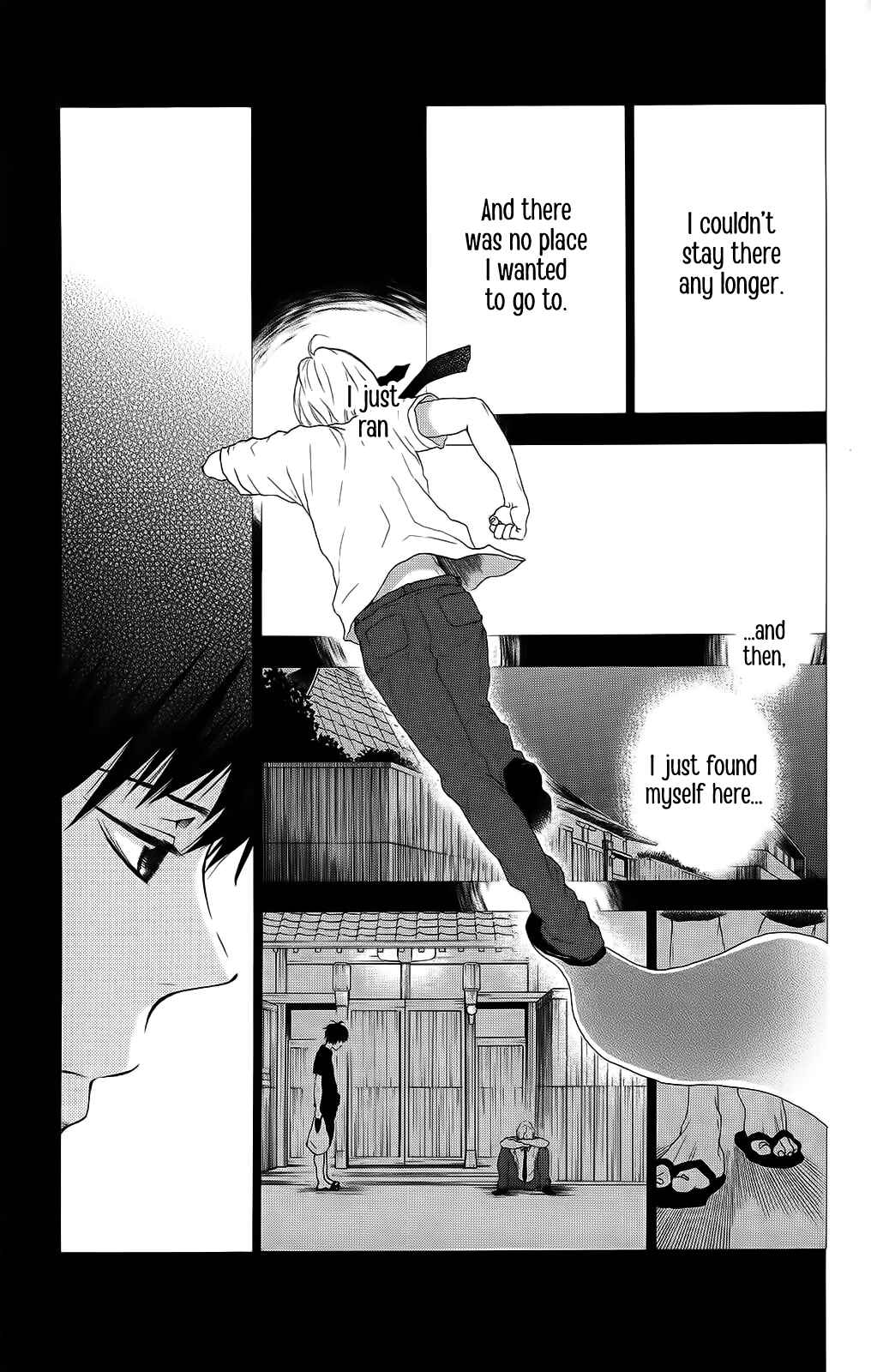 Page 22 Chapter 26 Pochamani