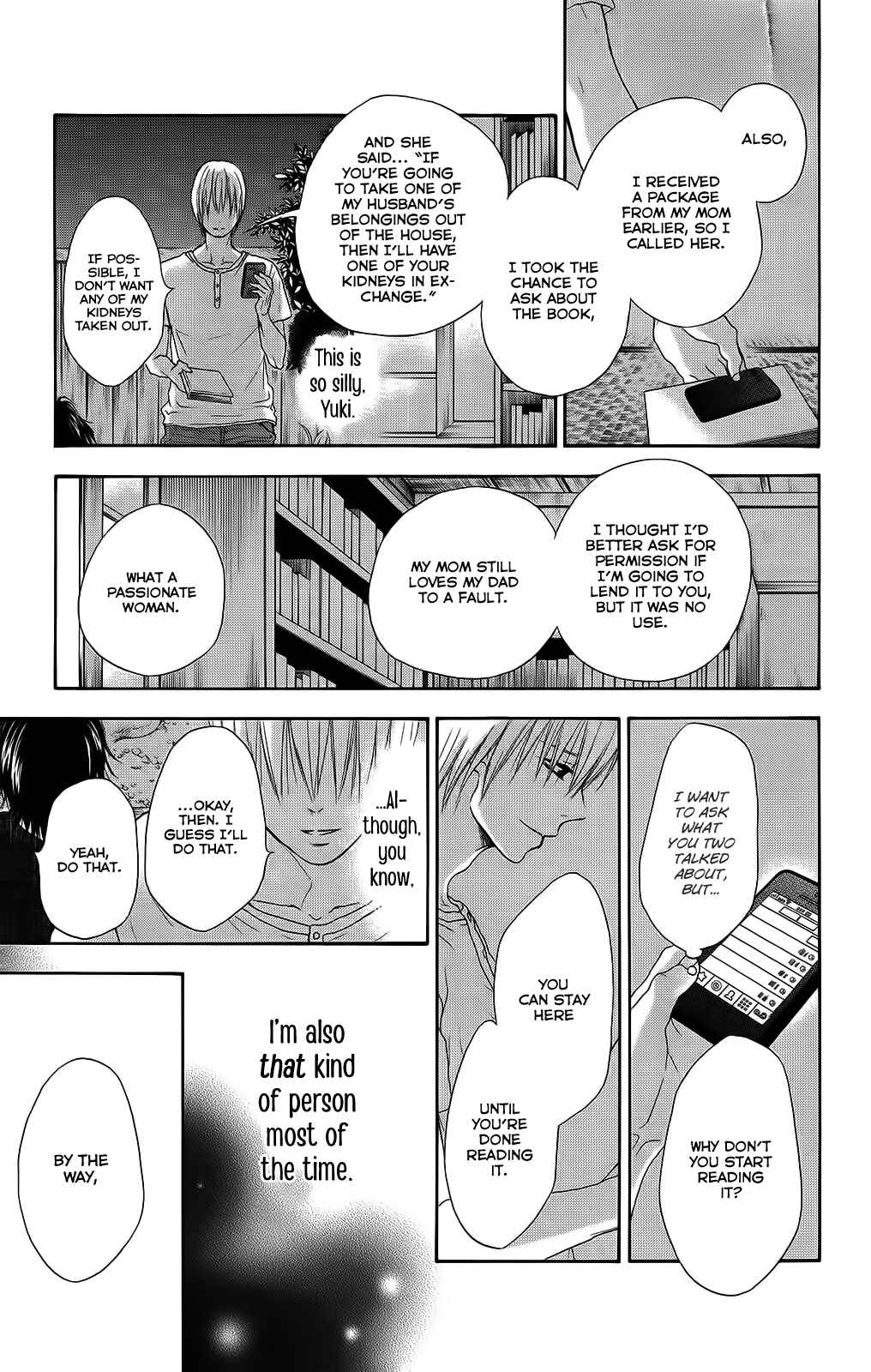 Page 26 Chapter 26 Pochamani
