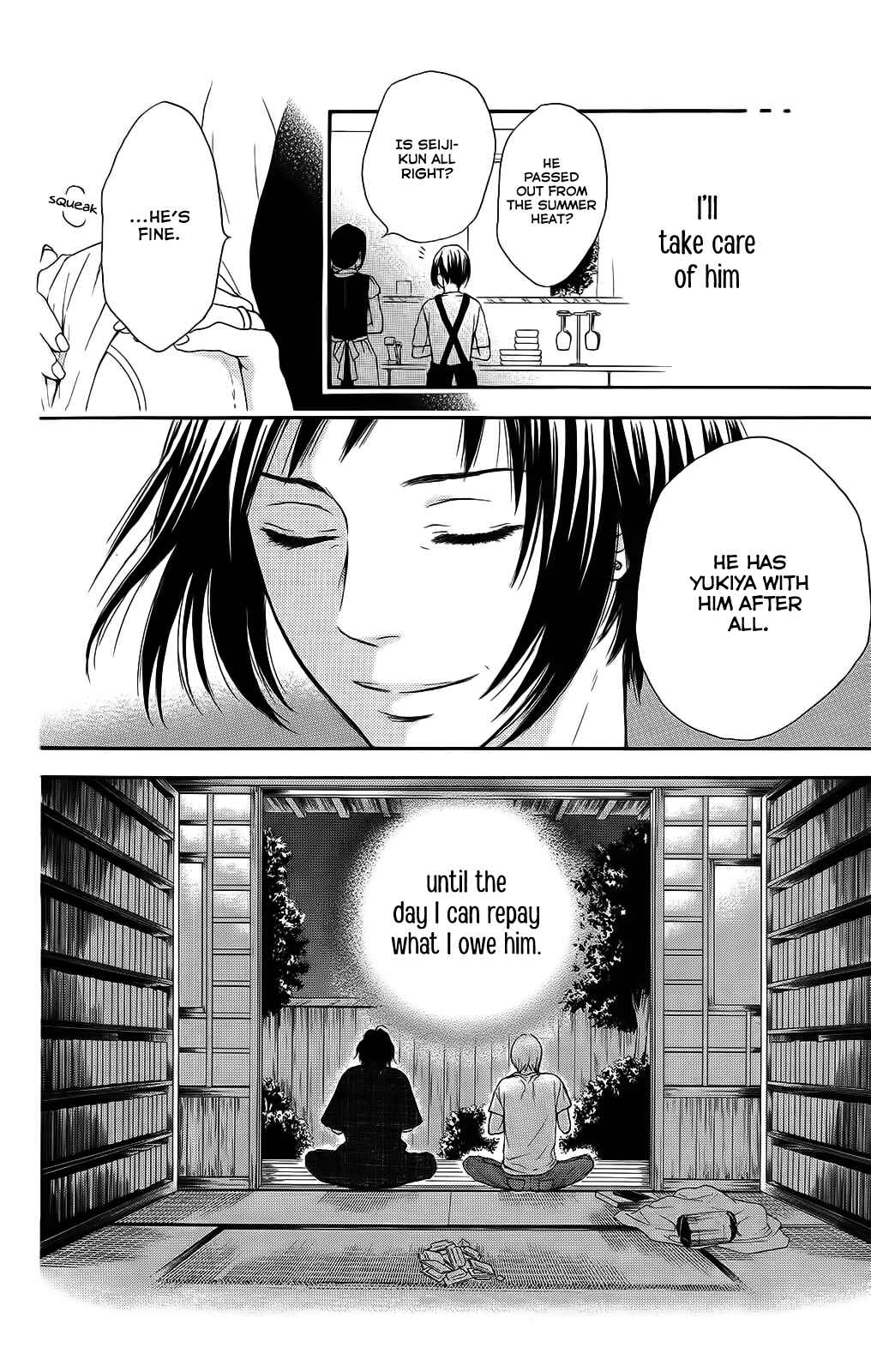Page 31 Chapter 26 Pochamani