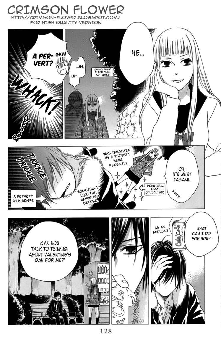 Page 19 Chapter 10 Pochamani