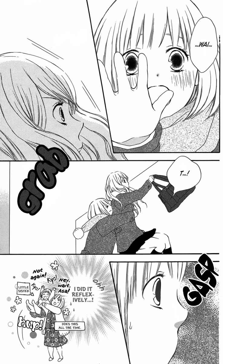 Page 24 Chapter 10 Pochamani
