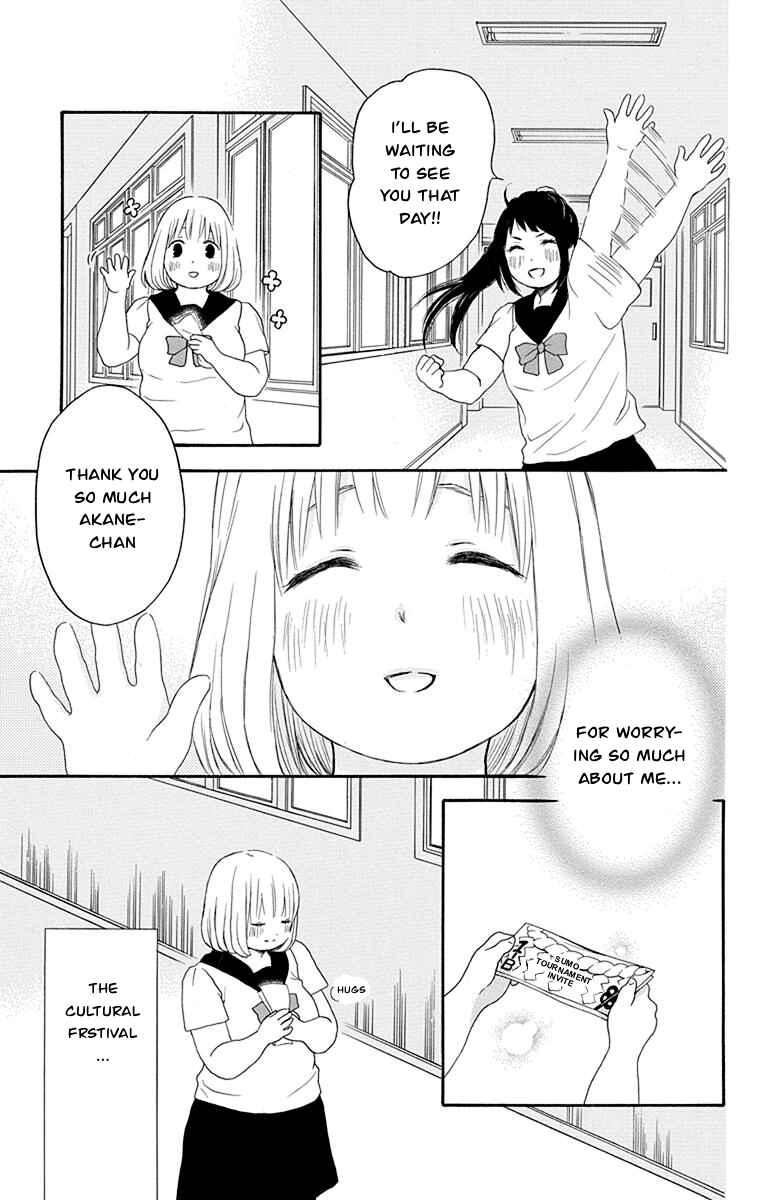 Page 22 Chapter 39 Pochamani