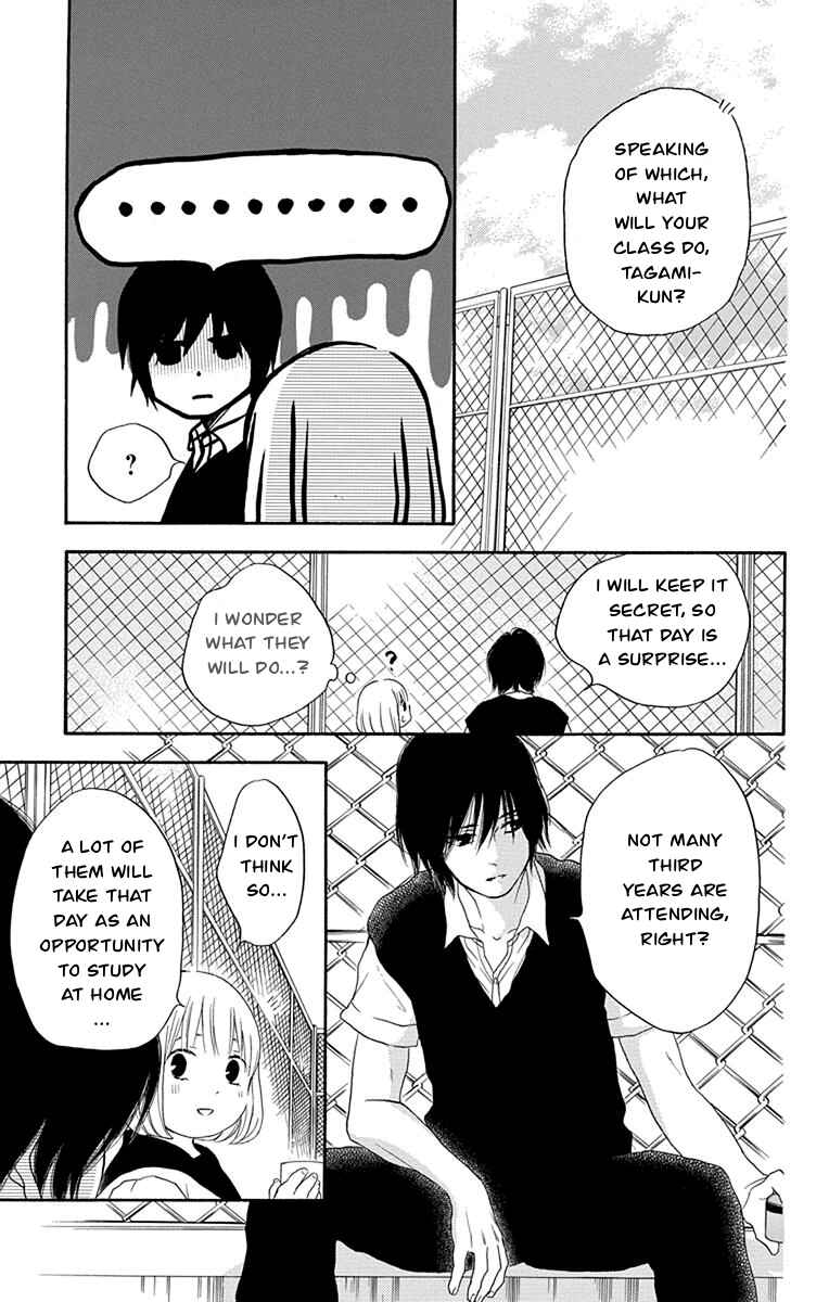 Page 24 Chapter 39 Pochamani
