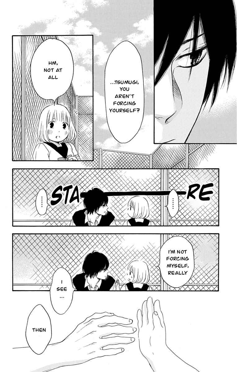 Page 25 Chapter 39 Pochamani