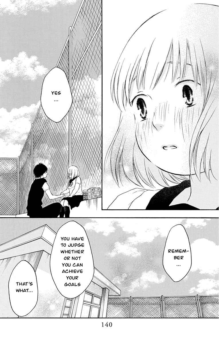 Page 27 Chapter 39 Pochamani