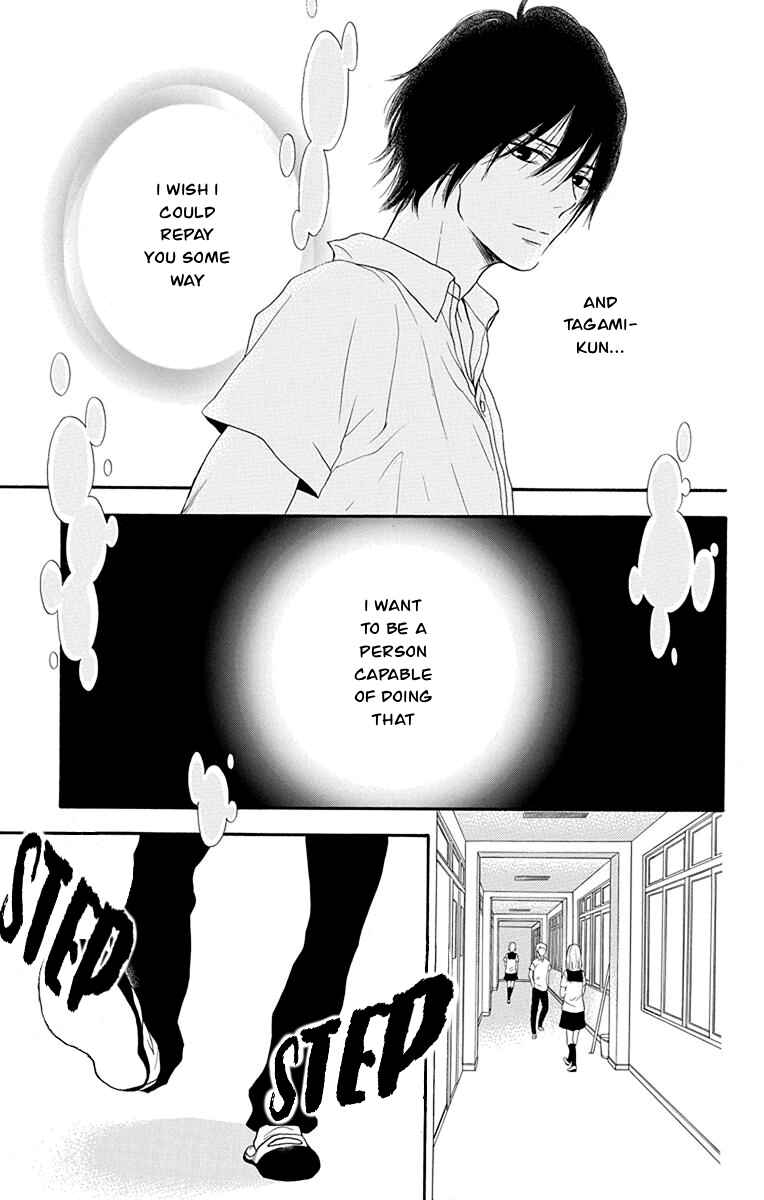 Page 30 Chapter 39 Pochamani