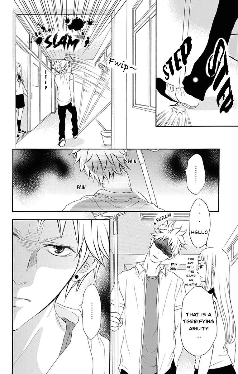 Page 31 Chapter 39 Pochamani