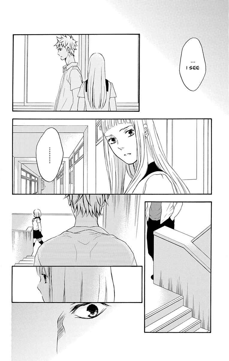 Page 33 Chapter 39 Pochamani