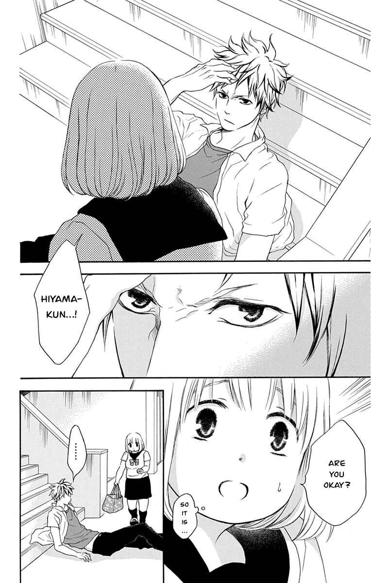 Page 35 Chapter 39 Pochamani