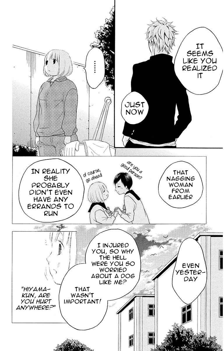 Page 16 Chapter 18 Pochamani