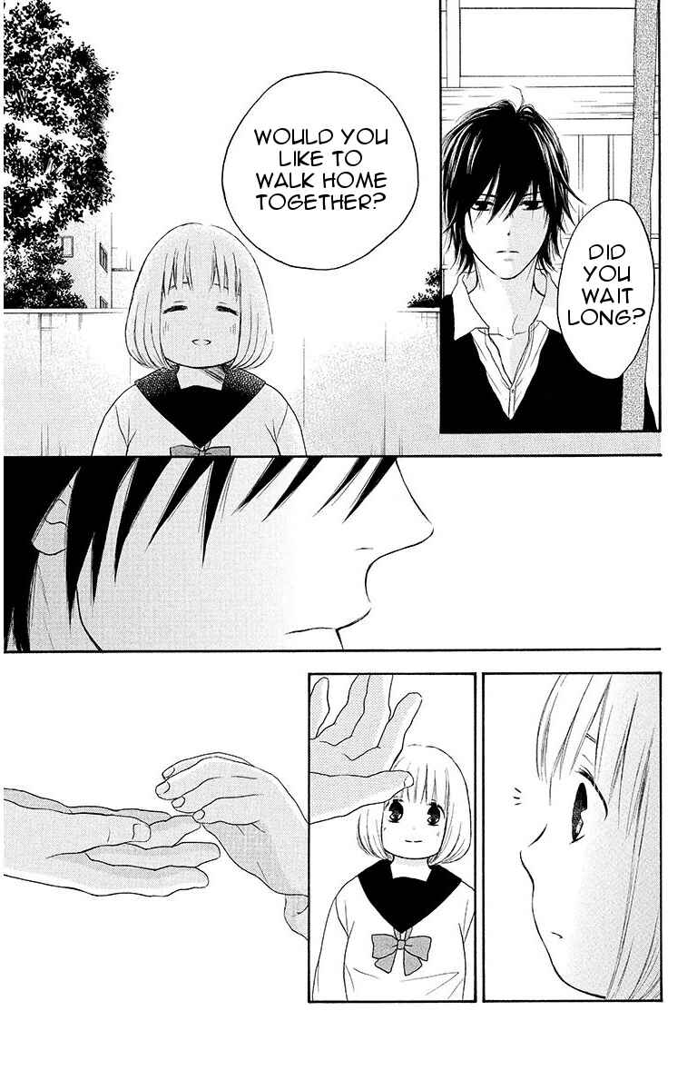 Page 27 Chapter 18 Pochamani