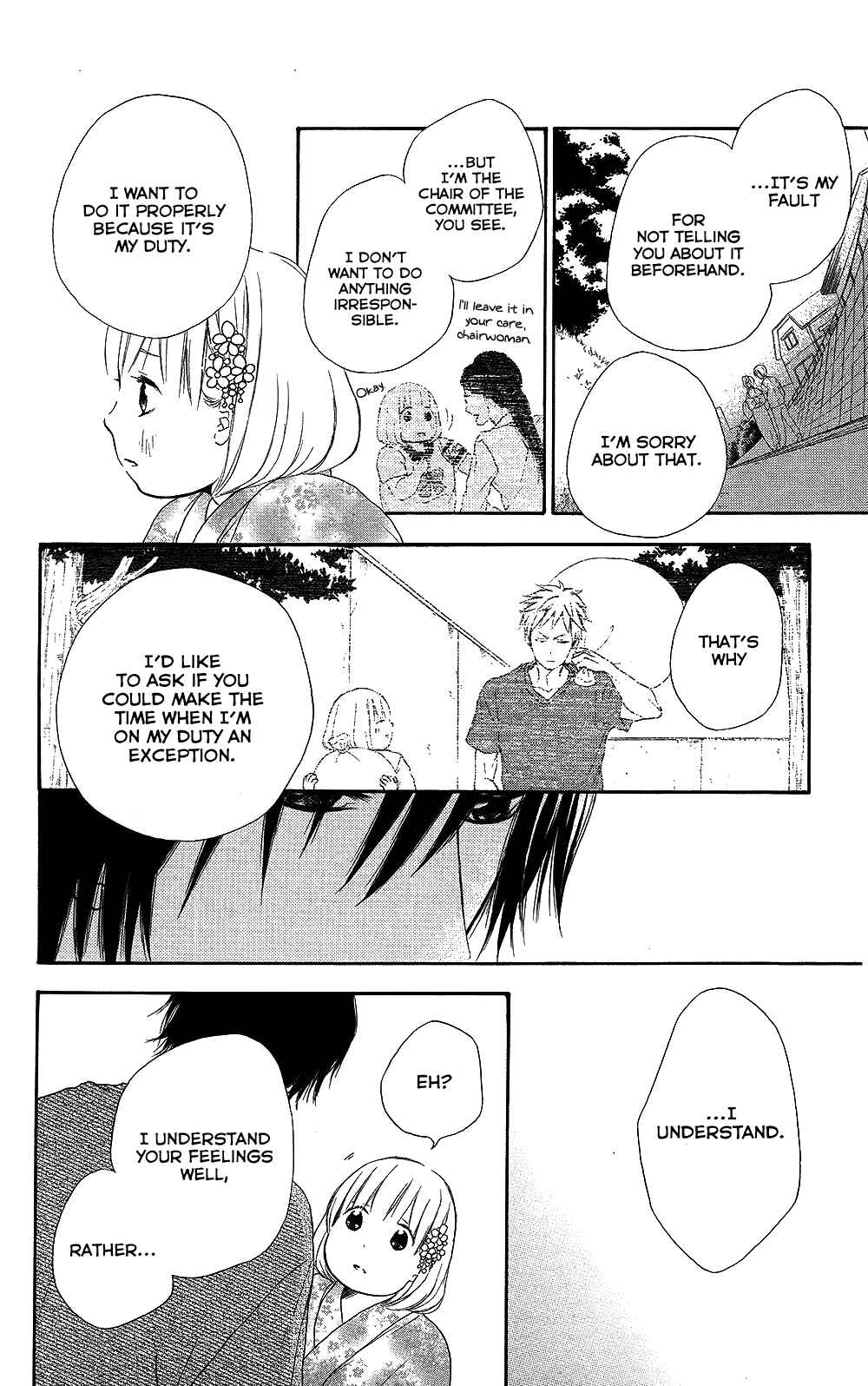 Page 11 Chapter 24 Pochamani