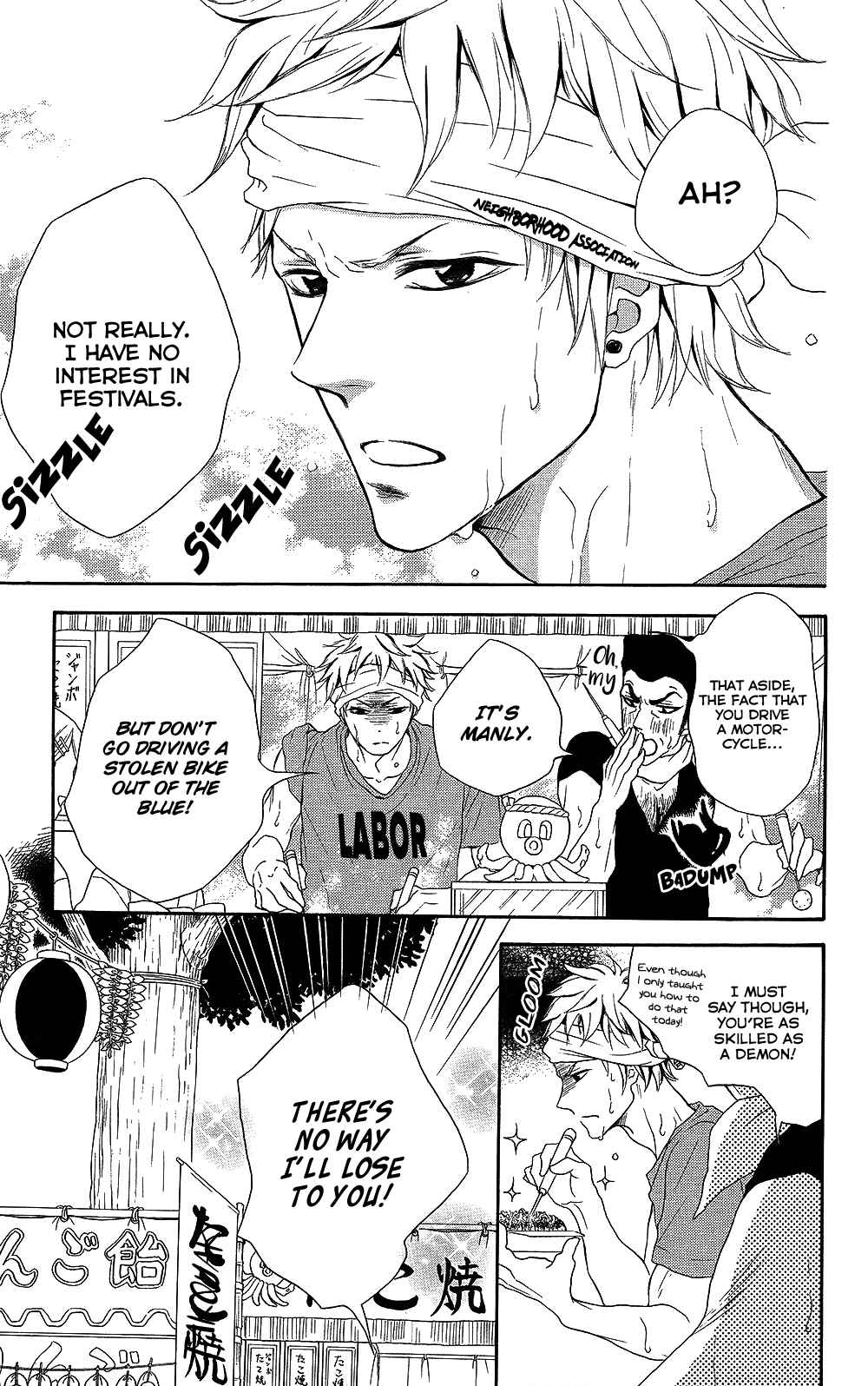 Page 16 Chapter 24 Pochamani