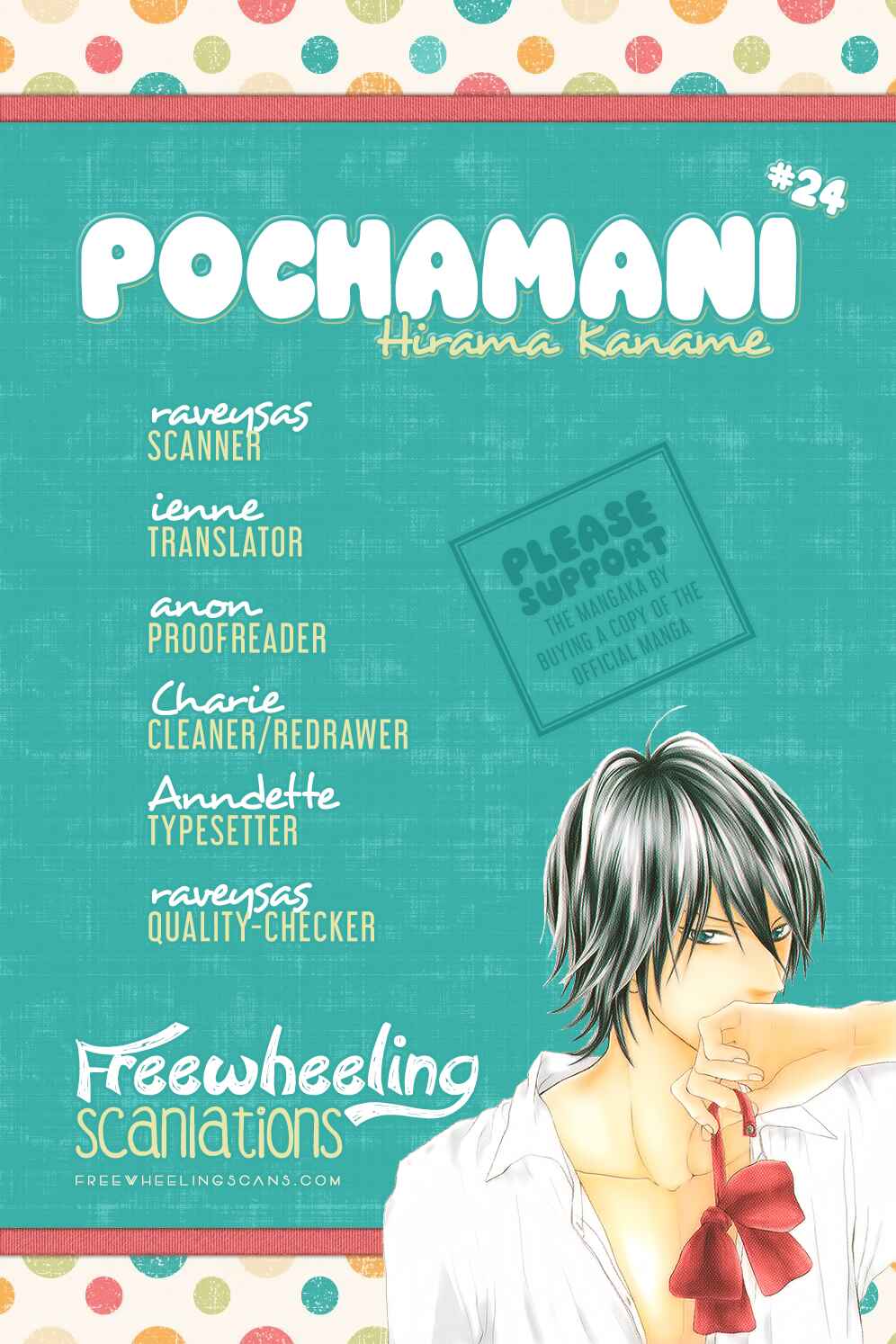 Page 2 Chapter 24 Pochamani