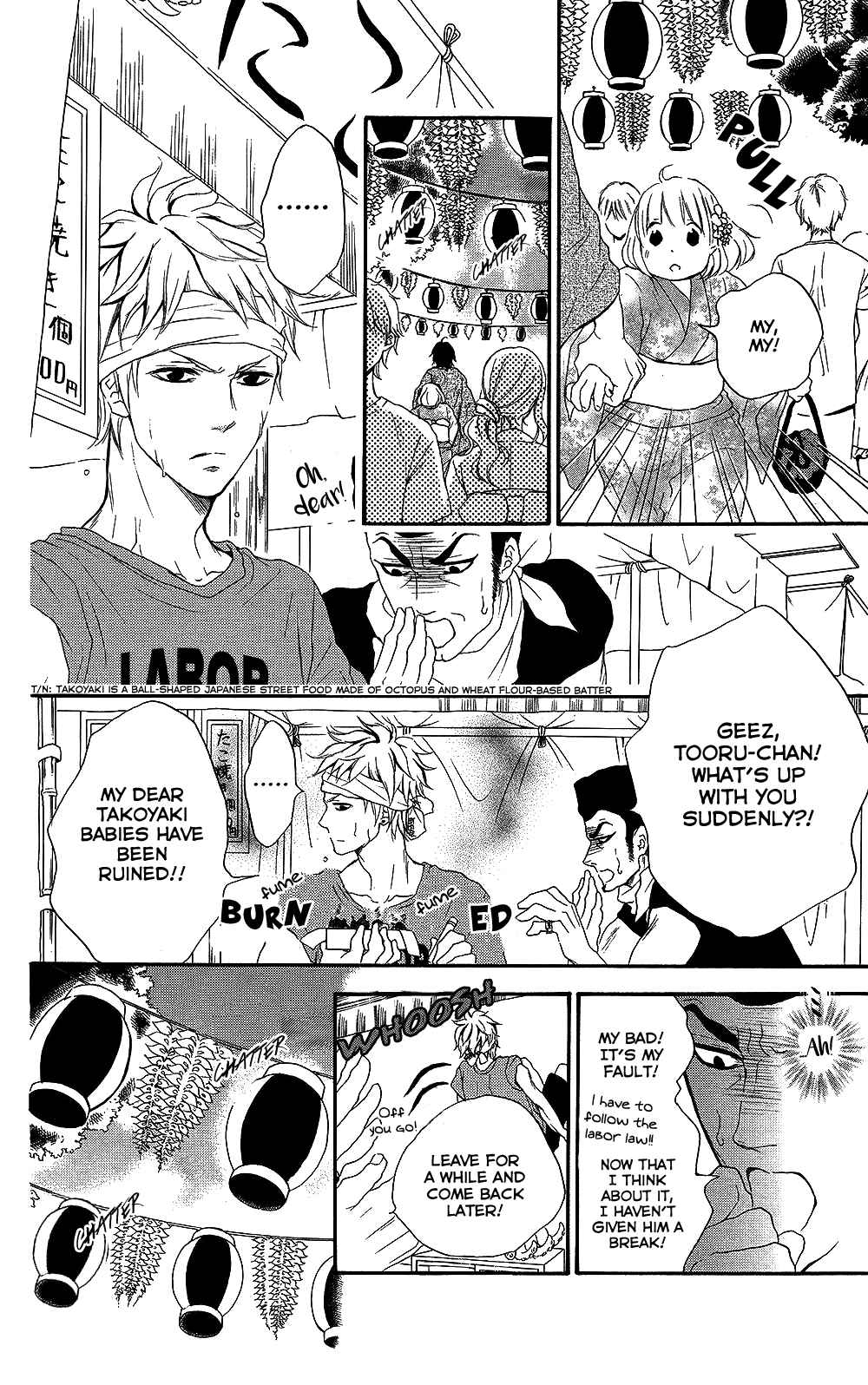 Page 21 Chapter 24 Pochamani