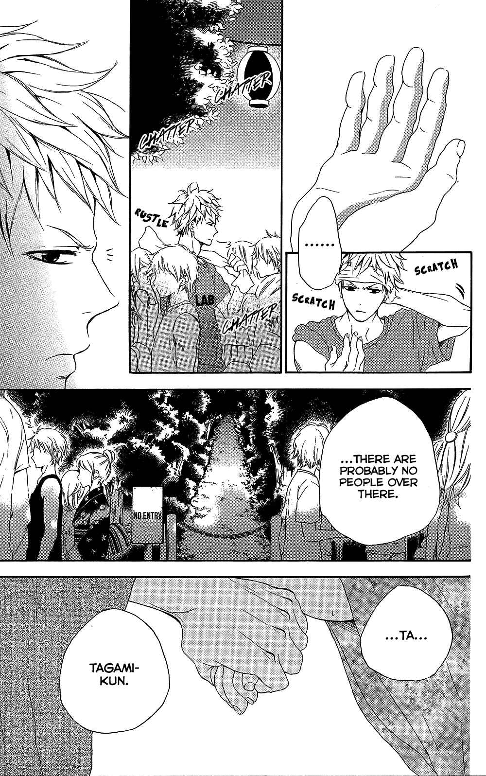 Page 22 Chapter 24 Pochamani