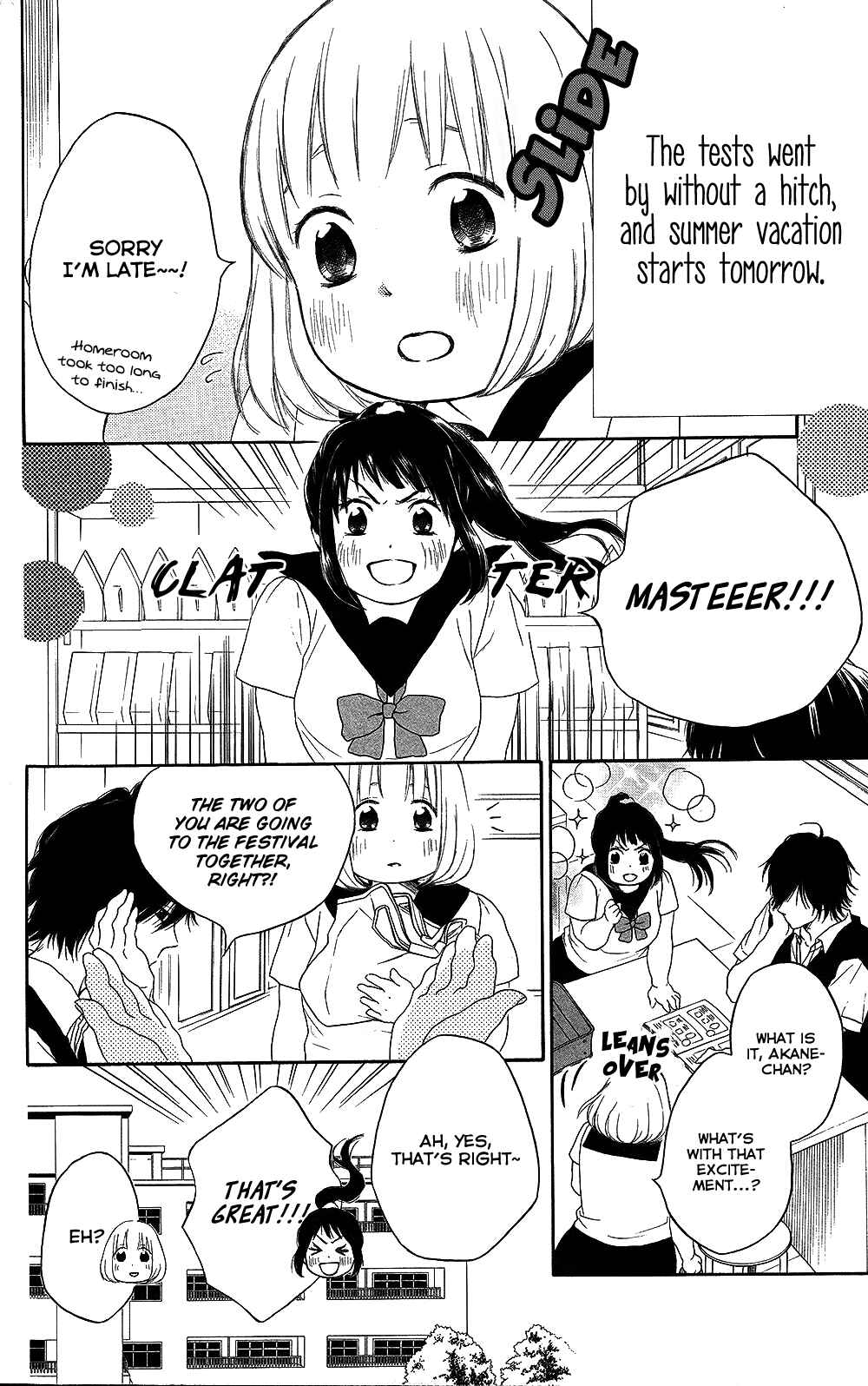 Page 3 Chapter 24 Pochamani