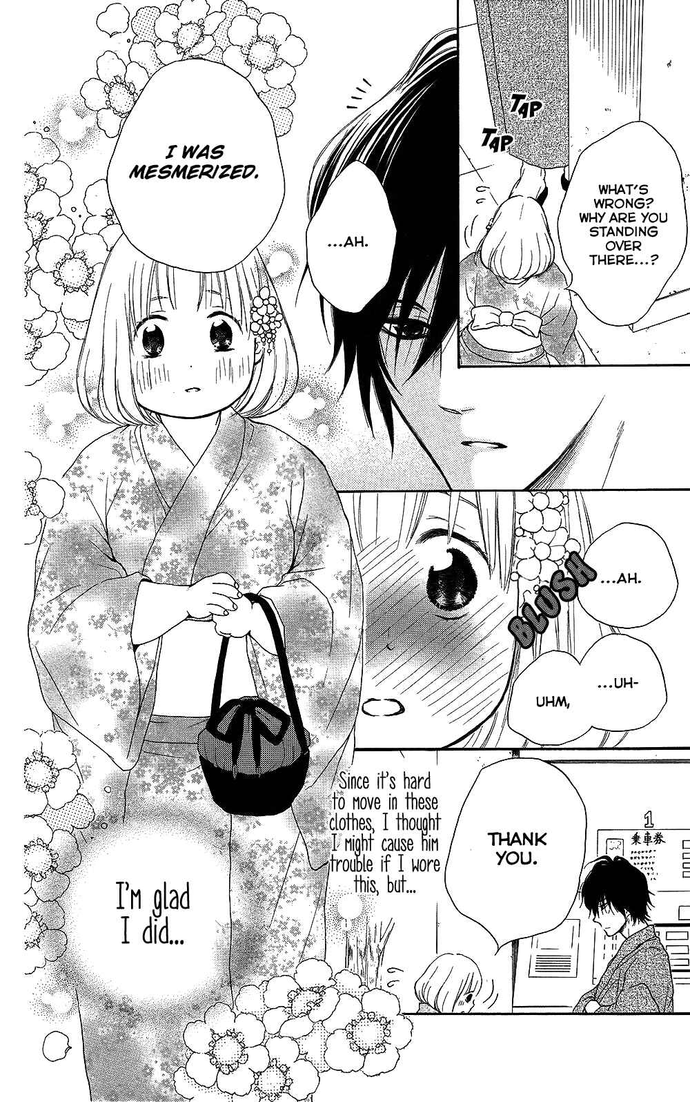Page 7 Chapter 24 Pochamani