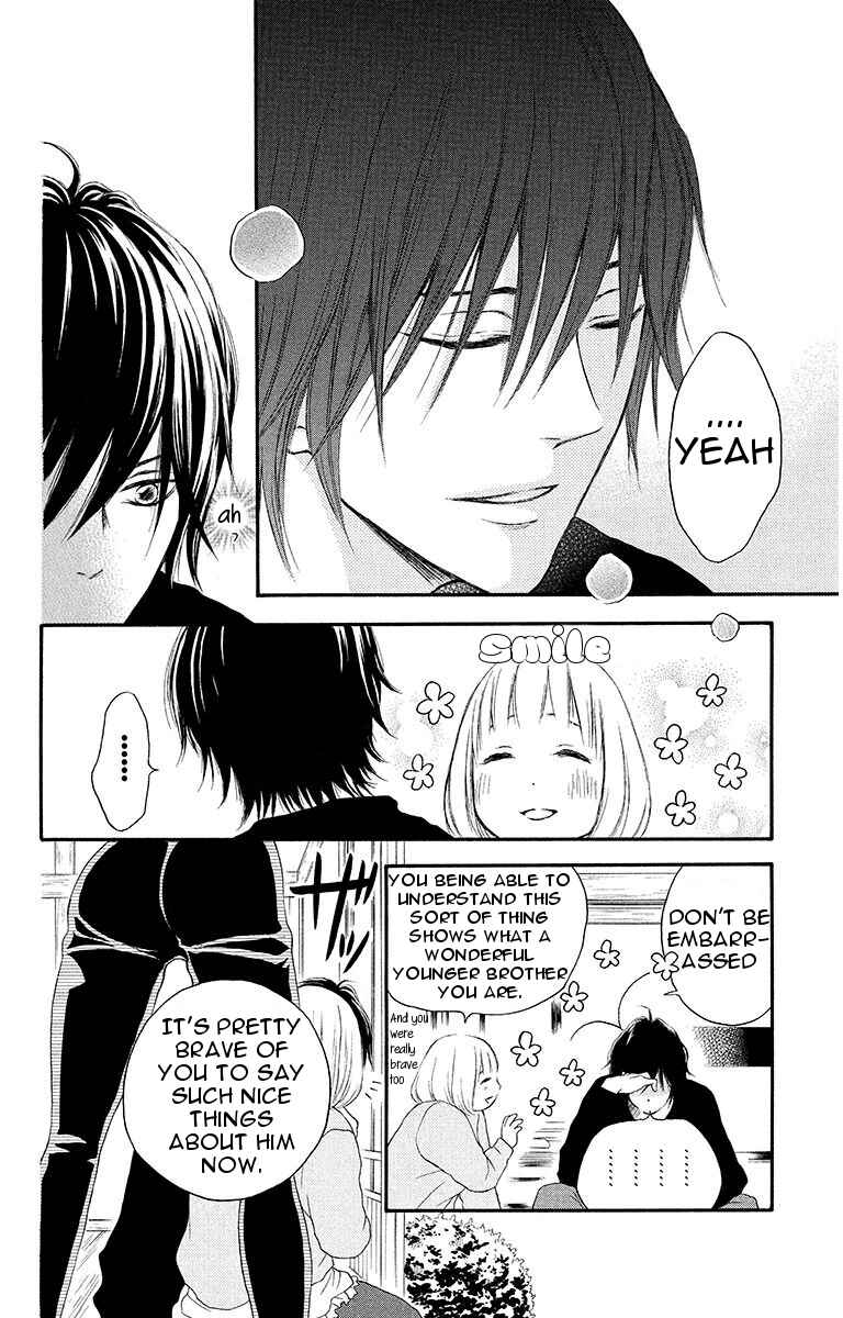 Page 14 Chapter 13 Pochamani