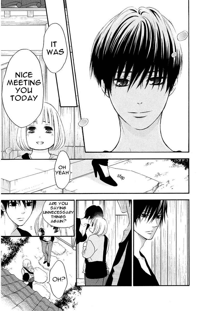 Page 23 Chapter 13 Pochamani