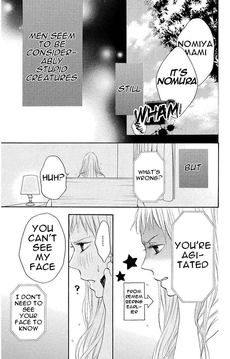 Page 11 Chapter 14 Pochamani