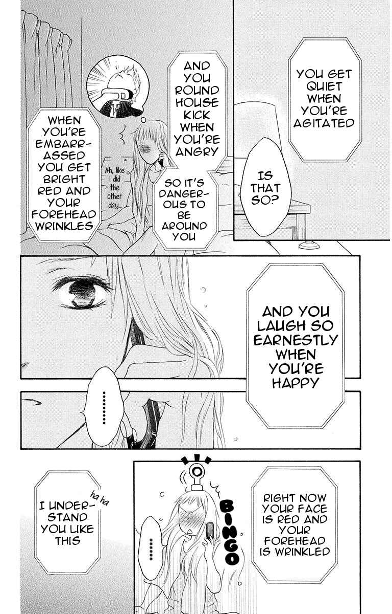 Page 12 Chapter 14 Pochamani
