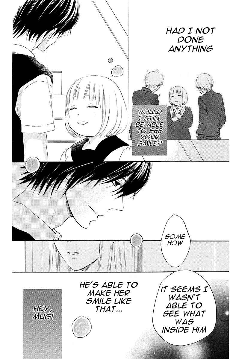 Page 18 Chapter 14 Pochamani