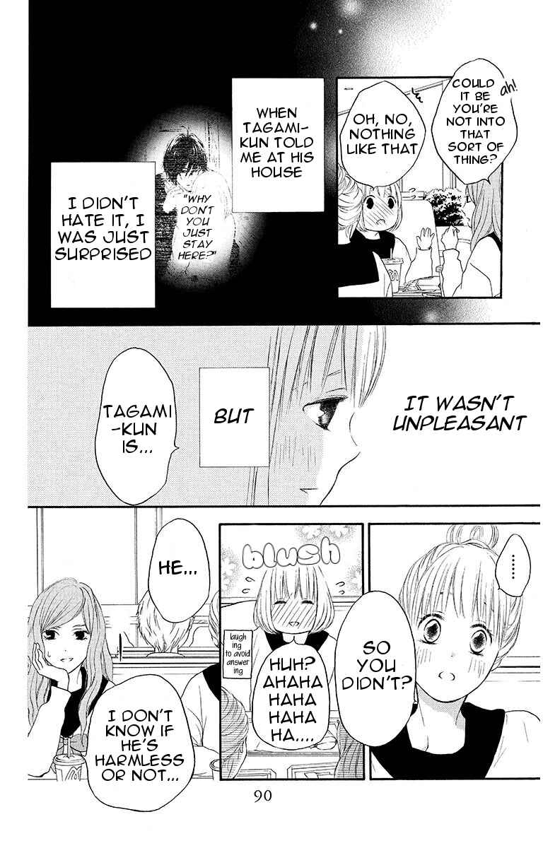 Page 14 Chapter 15 Pochamani