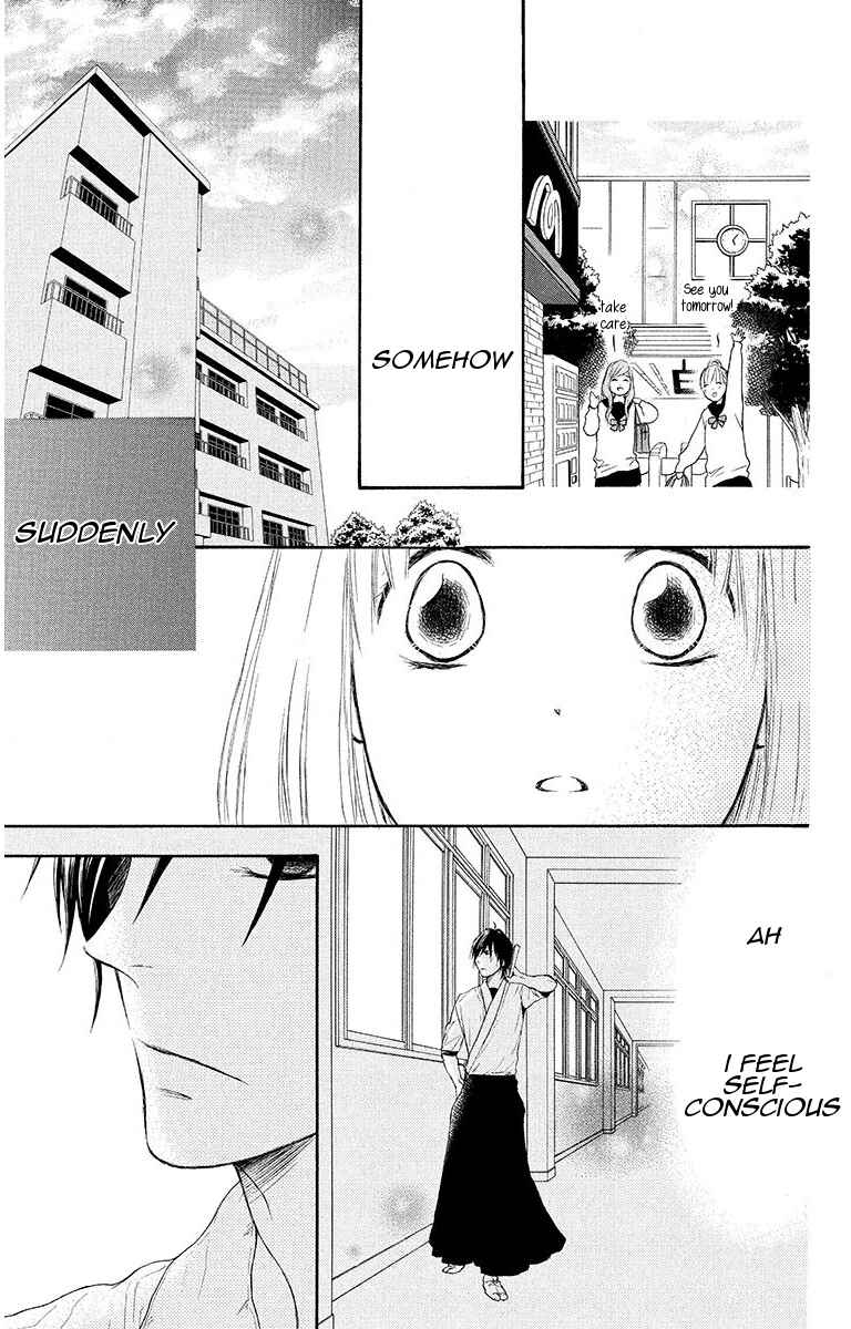 Page 19 Chapter 15 Pochamani