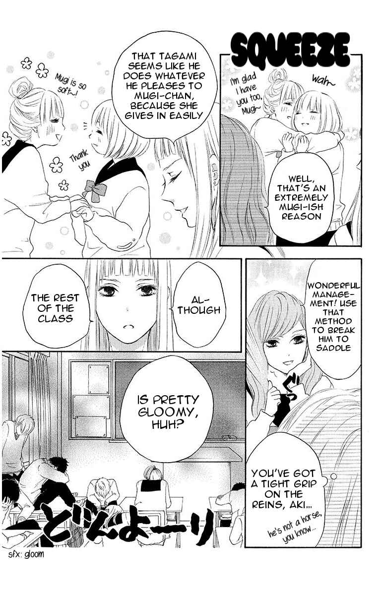 Page 5 Chapter 15 Pochamani