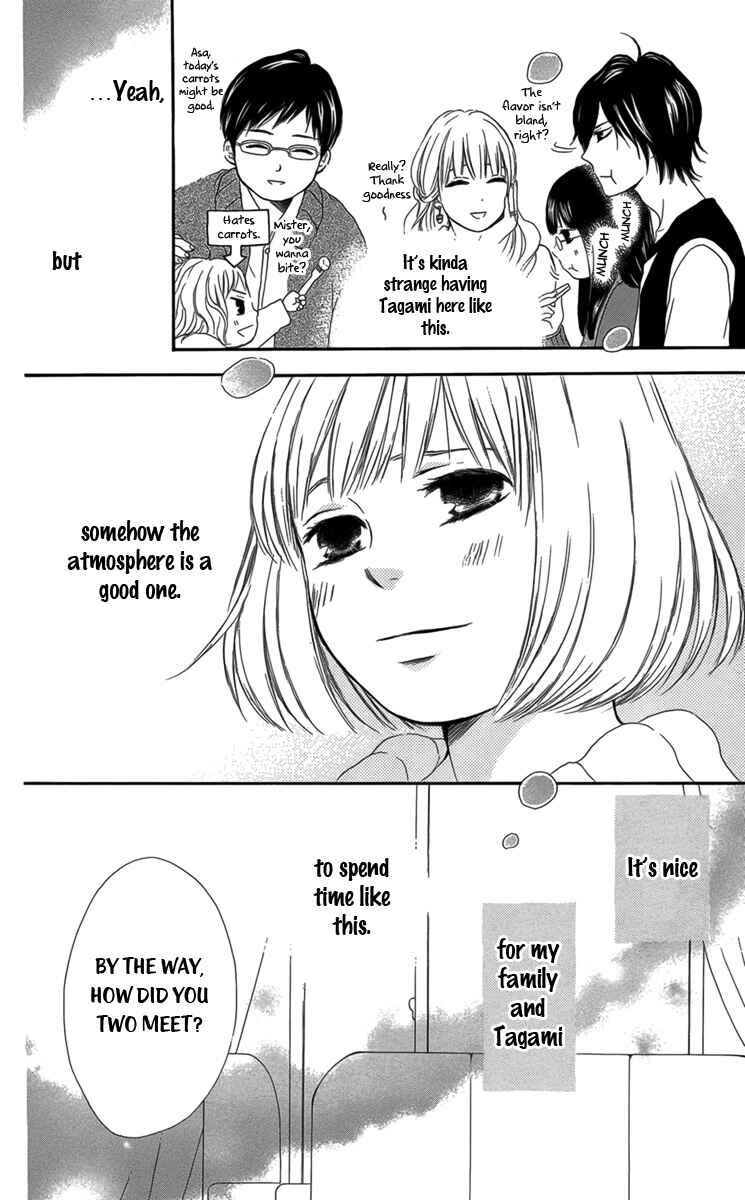 Page 13 Chapter 8 Pochamani