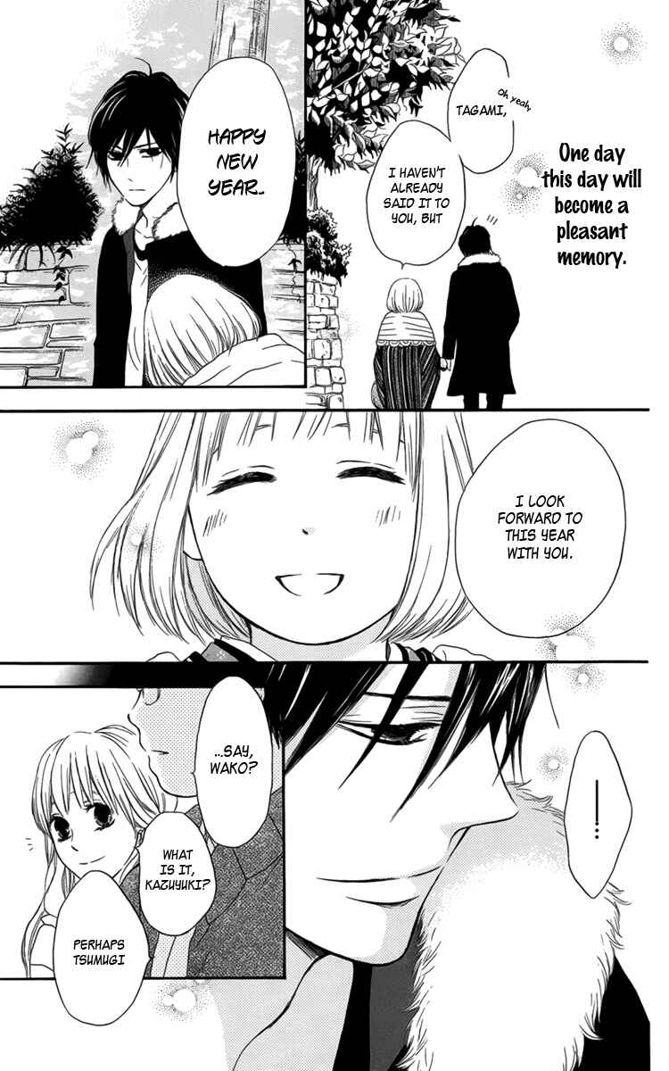 Page 24 Chapter 8 Pochamani