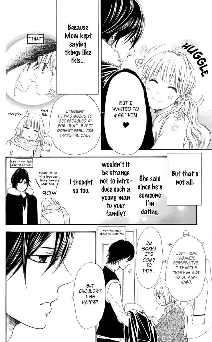 Page 5 Chapter 8 Pochamani