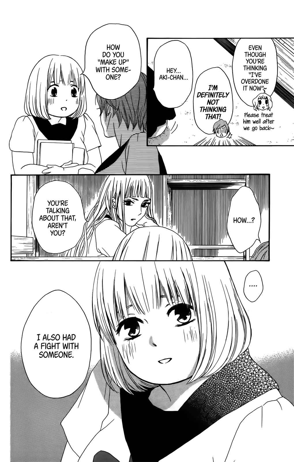Page 11 Chapter 34 Pochamani