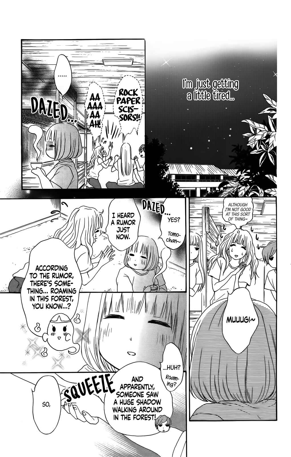 Page 22 Chapter 34 Pochamani