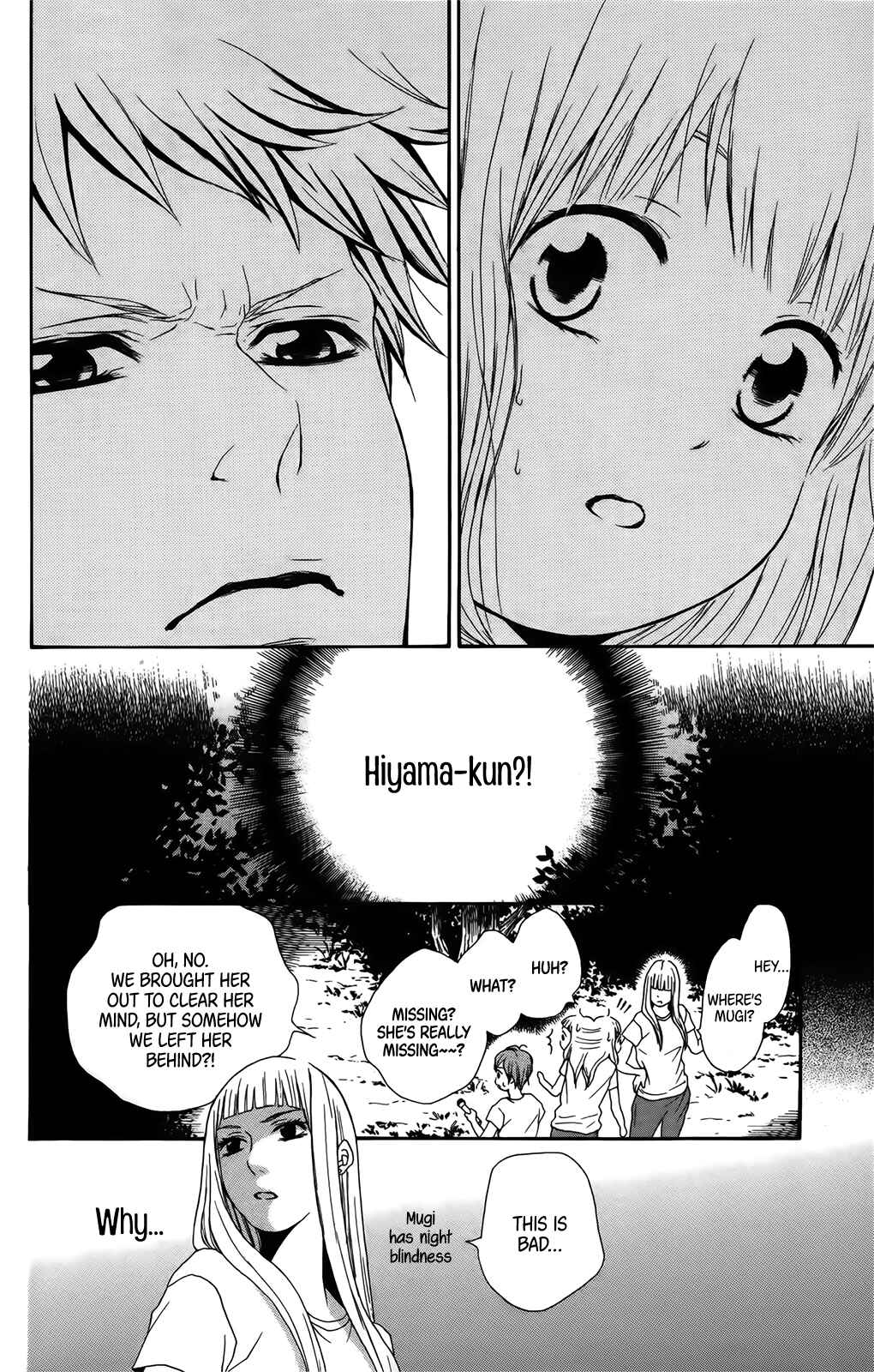 Page 27 Chapter 34 Pochamani
