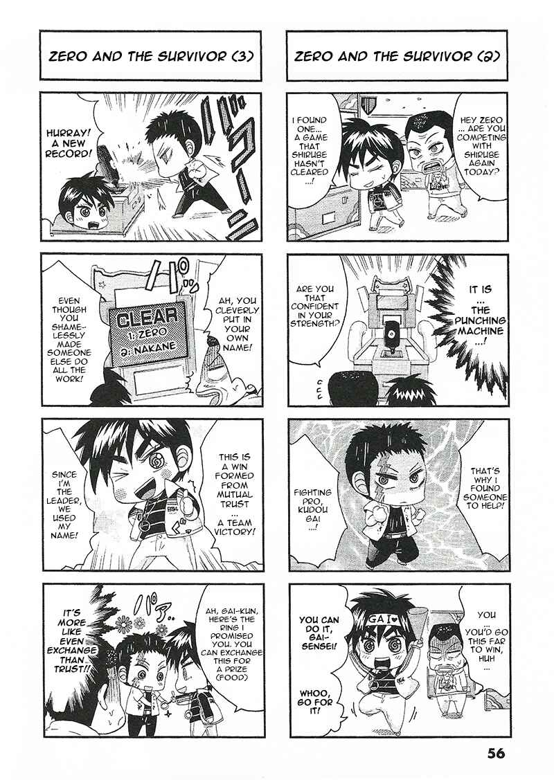 Page 2 Chapter 12 Official Crossover Legend: Fukumoto All Stars