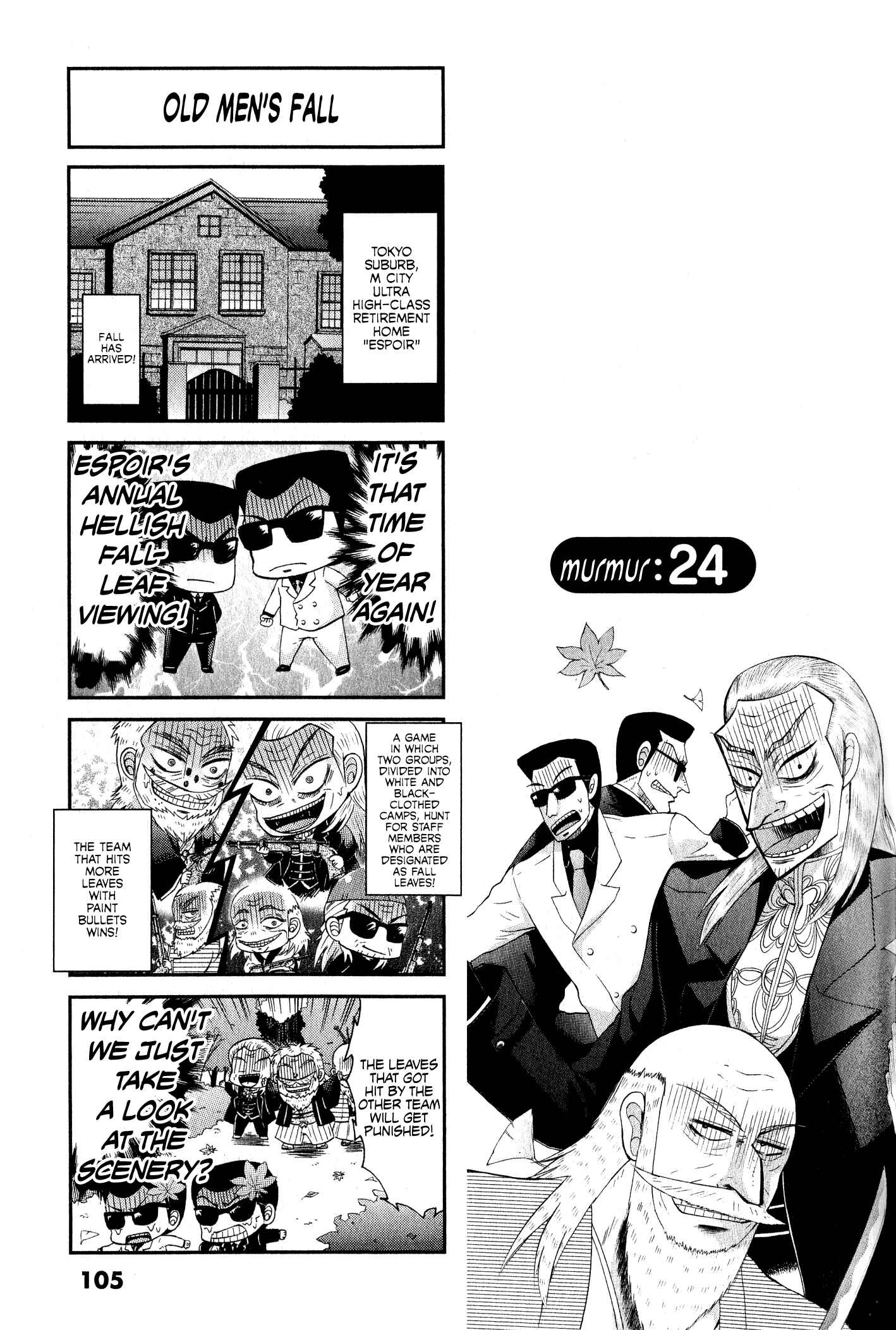 Page 1 Chapter 24 Official Crossover Legend: Fukumoto All Stars