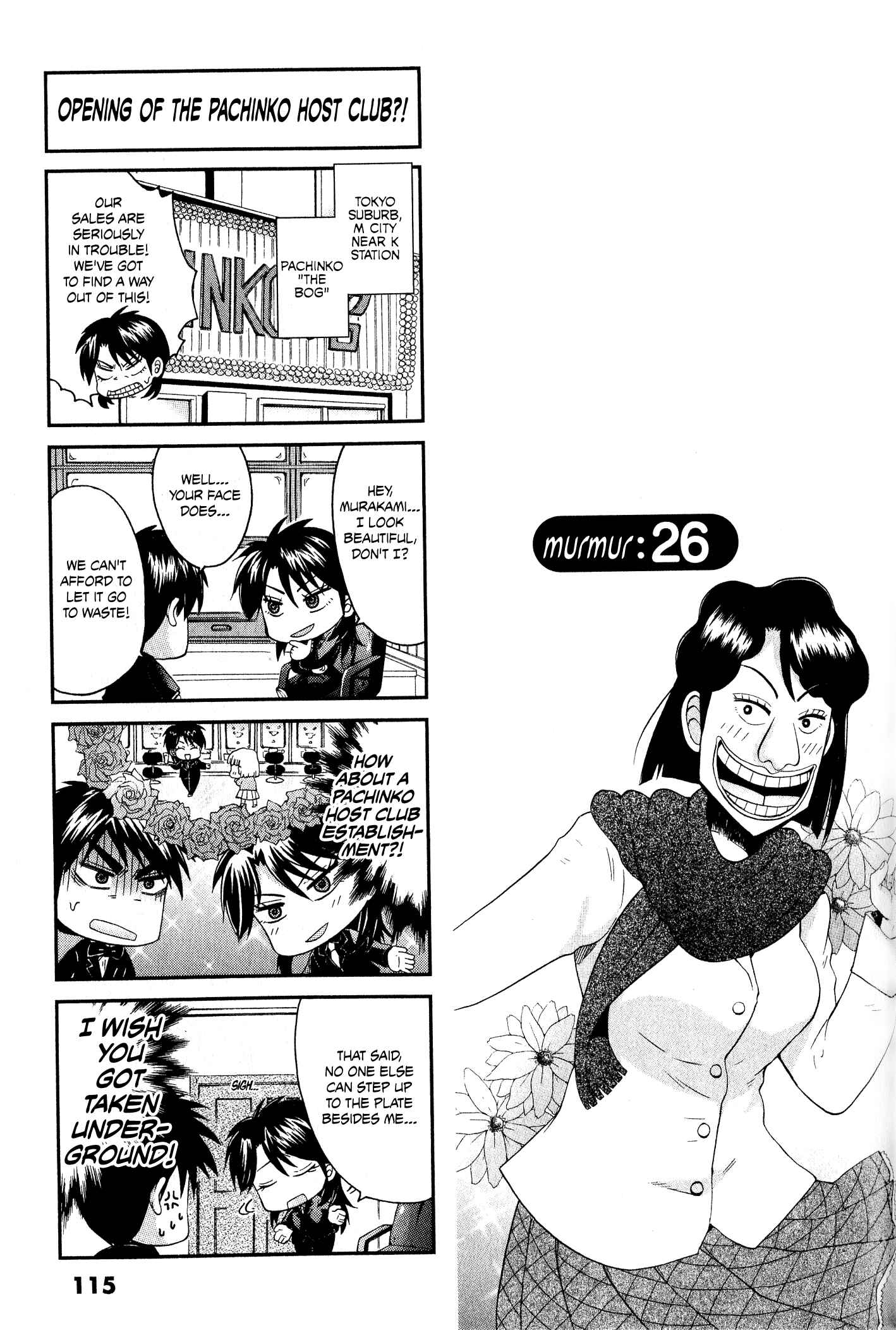 Page 1 Chapter 26 Official Crossover Legend: Fukumoto All Stars