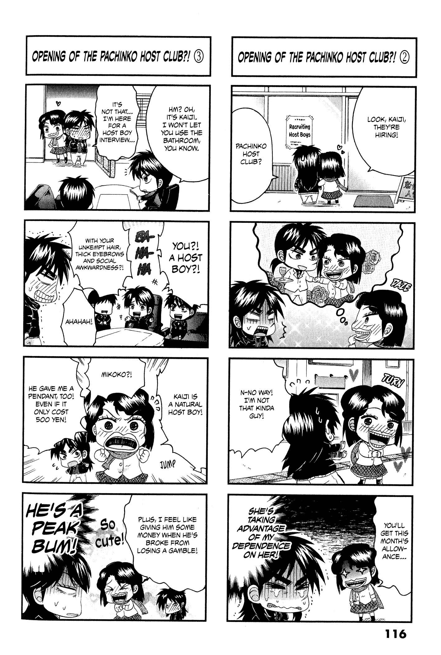 Page 2 Chapter 26 Official Crossover Legend: Fukumoto All Stars